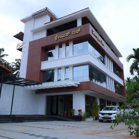 Shrreyas Inn Boarding & Lodging Kundapura Exterior foto