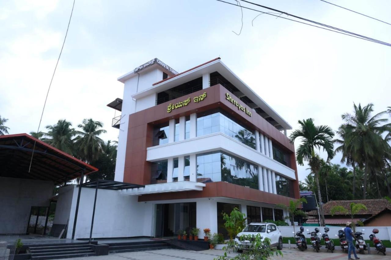 Shrreyas Inn Boarding & Lodging Kundapura Exterior foto